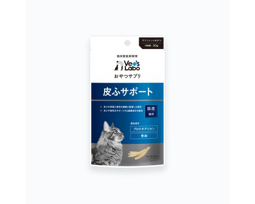 Vet’s Labo  貓用皮膚保健零食